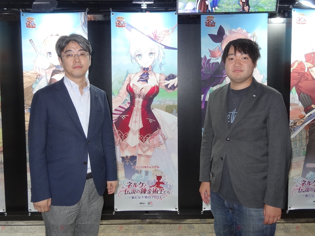 TGS体験版を出展中! 『ネルケと伝説の錬金術士たち』のアレコレを細井P&菊地Pに直撃【電撃PS】